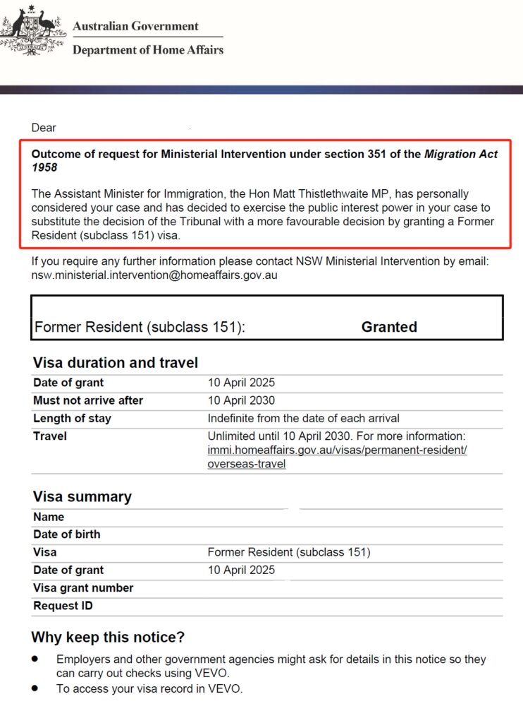 Case Study: Ministerial Intervention Success – A Family’s Path to Permanent Residency Through Their Australian Child