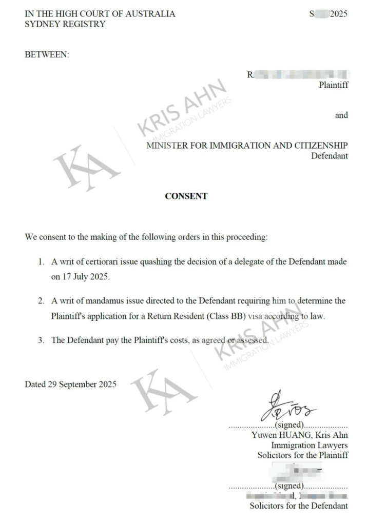 Refusing Court Order Case Study: High Court Victory – Winning a Judicial Review Against an ...